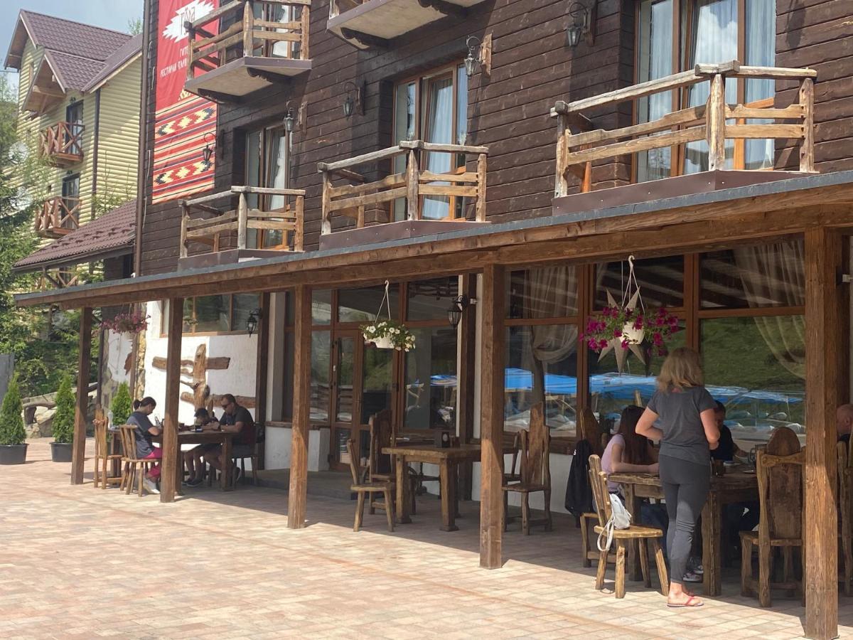 Spa Hotel Gora Bukowel Zewnętrze zdjęcie